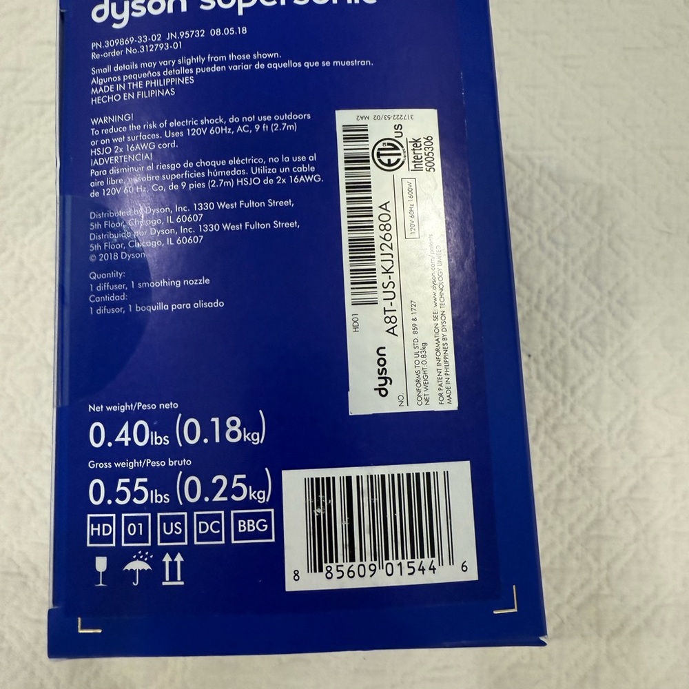 Dyson Supersonic Box in Blue